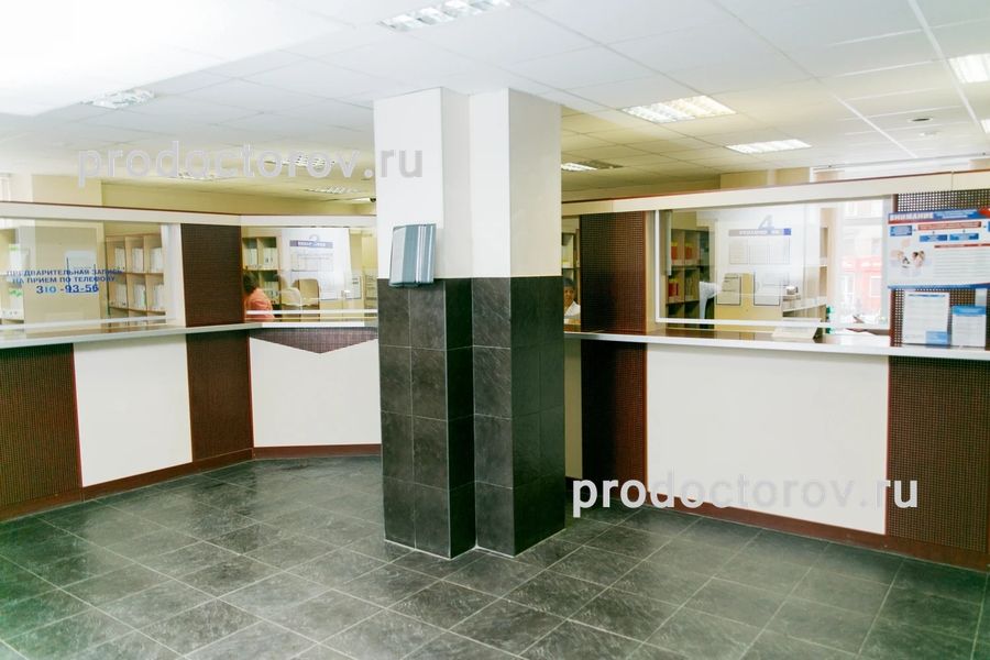 Фото клиники 12