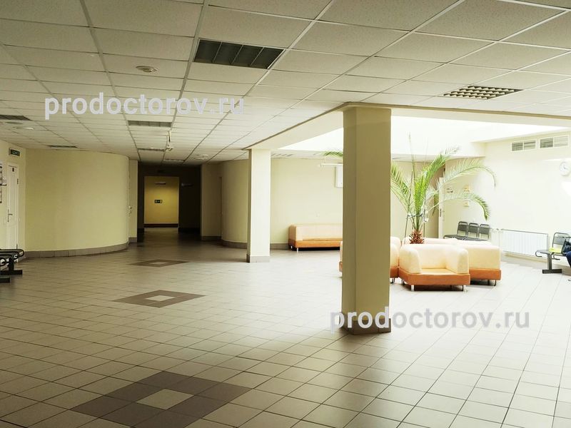 Фото клиники 8
