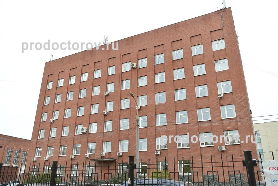 Фото клиники 3