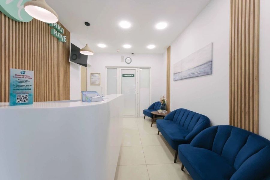 Фото клиники 1