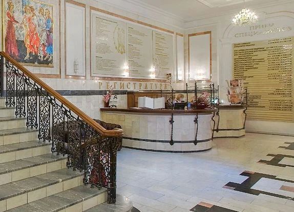 Фото клиники 4