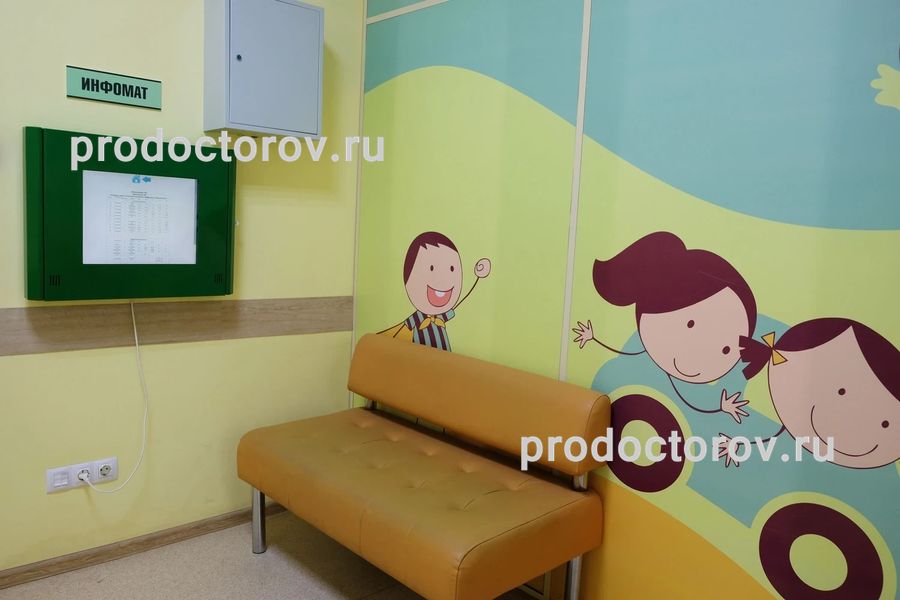Фото клиники 2