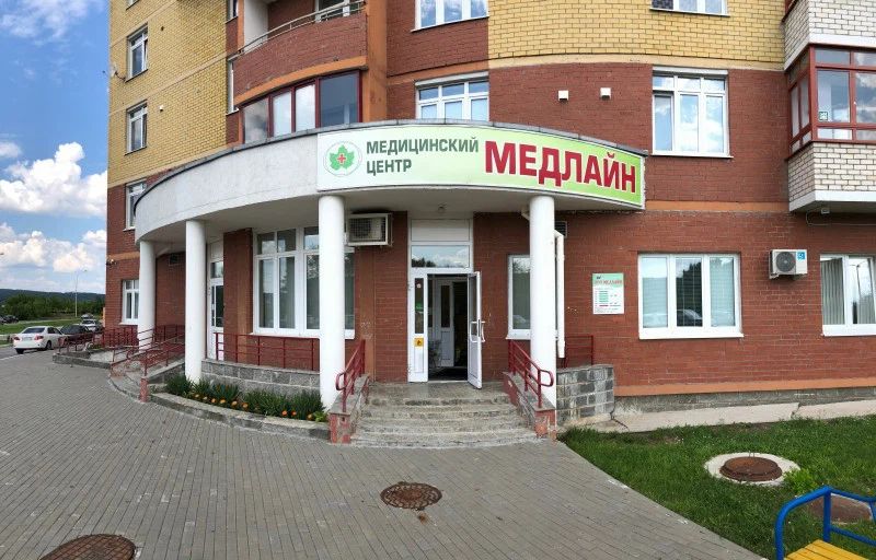 Фото клиники 1