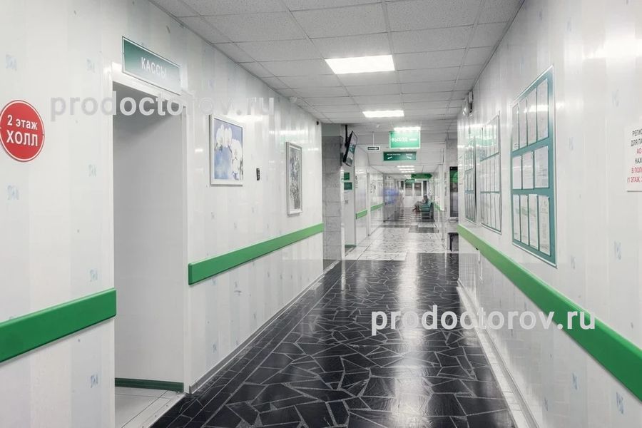 Фото клиники 5