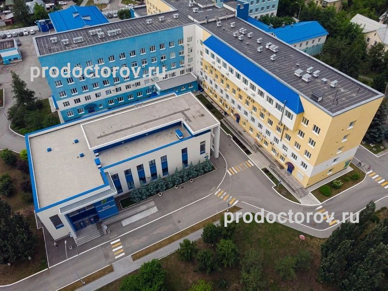 Фото клиники 1