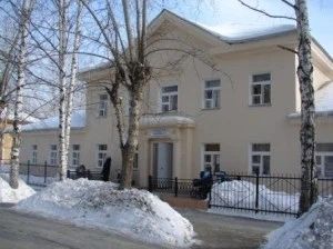 Фото клиники 1