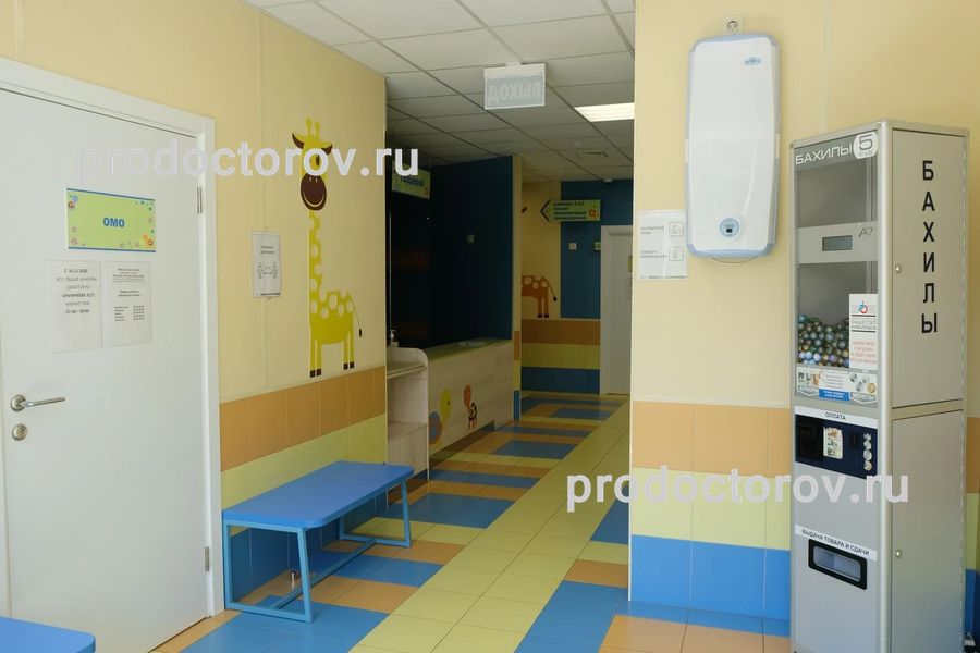 Фото клиники 2