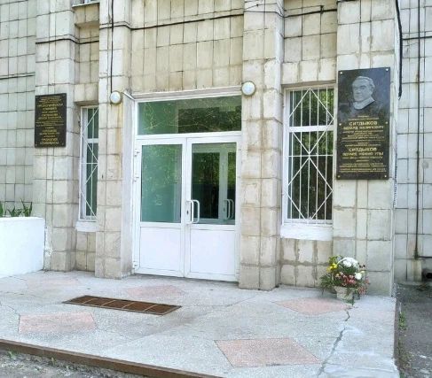 Фото клиники 1