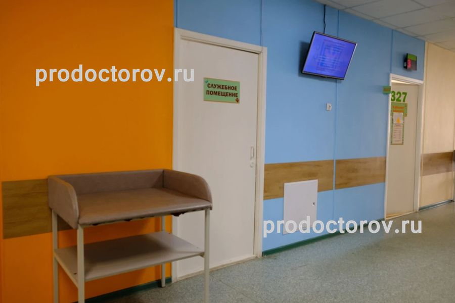 Фото клиники 2