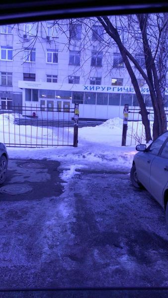 Фото клиники 1