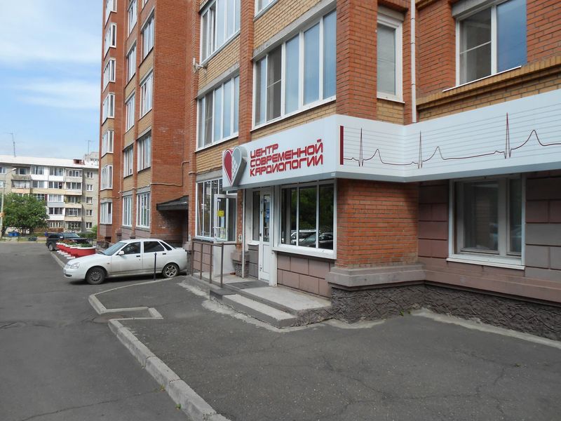 Фото клиники 1