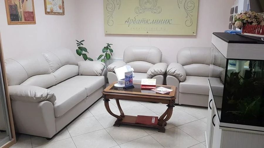 Фото клиники 1