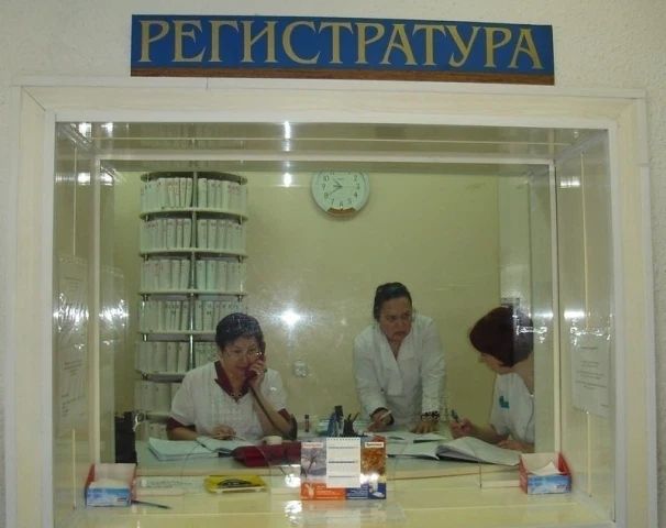 Фото клиники 2