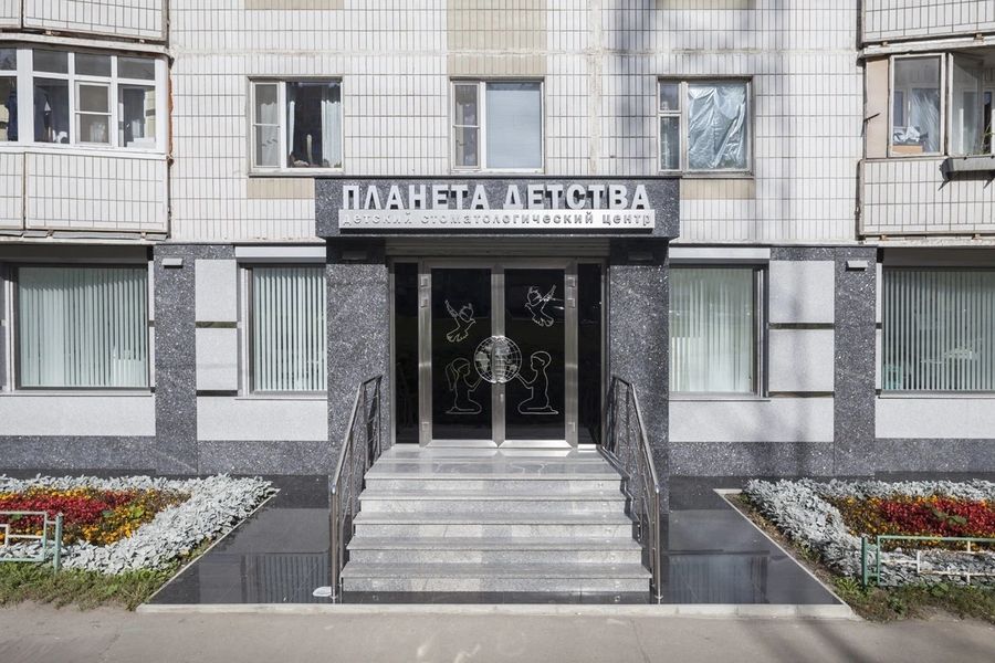 Фото клиники 1