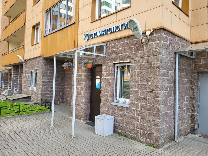 Фото клиники 1