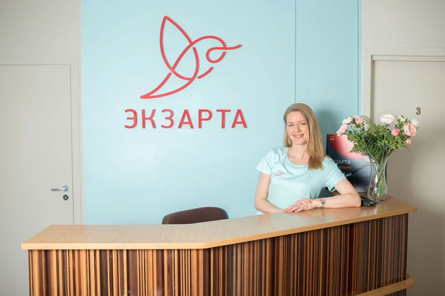 Фото клиники 14