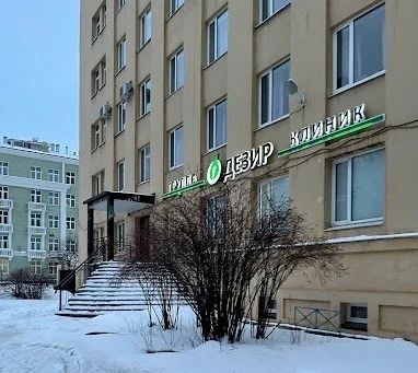 Фото клиники 1