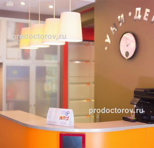 Фото клиники 6