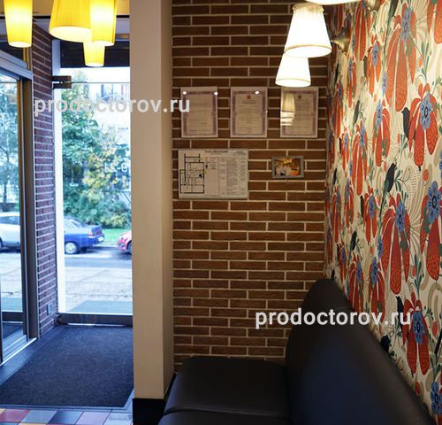 Фото клиники 5