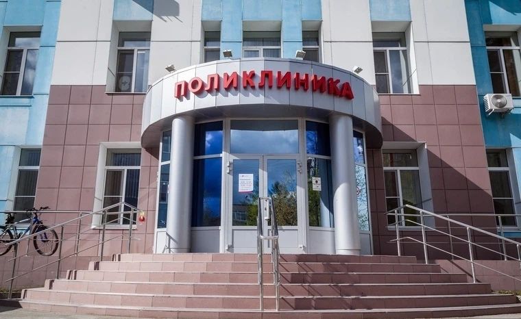 Фото клиники 2
