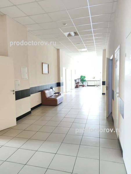 Фото клиники 9