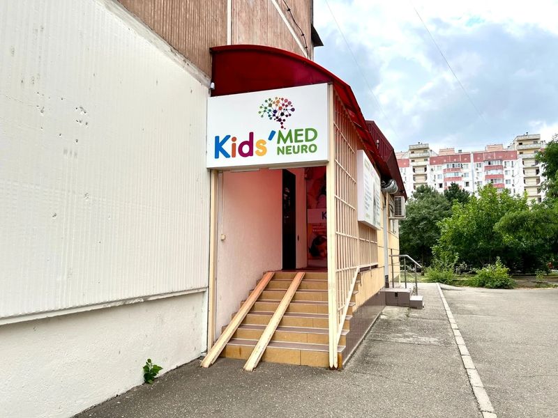 Фото клиники 1