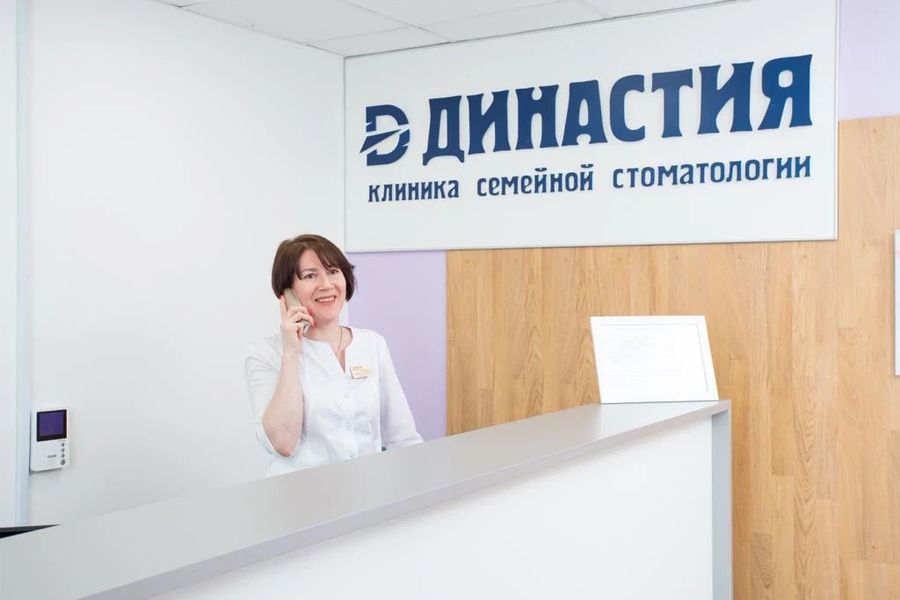 Фото клиники 4