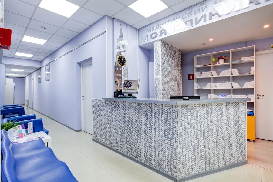 Фото клиники 1