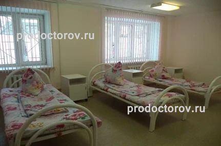 Фото клиники 2