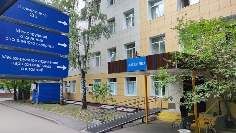 Фото клиники 1