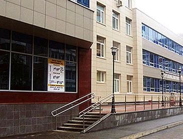 Фото клиники 1