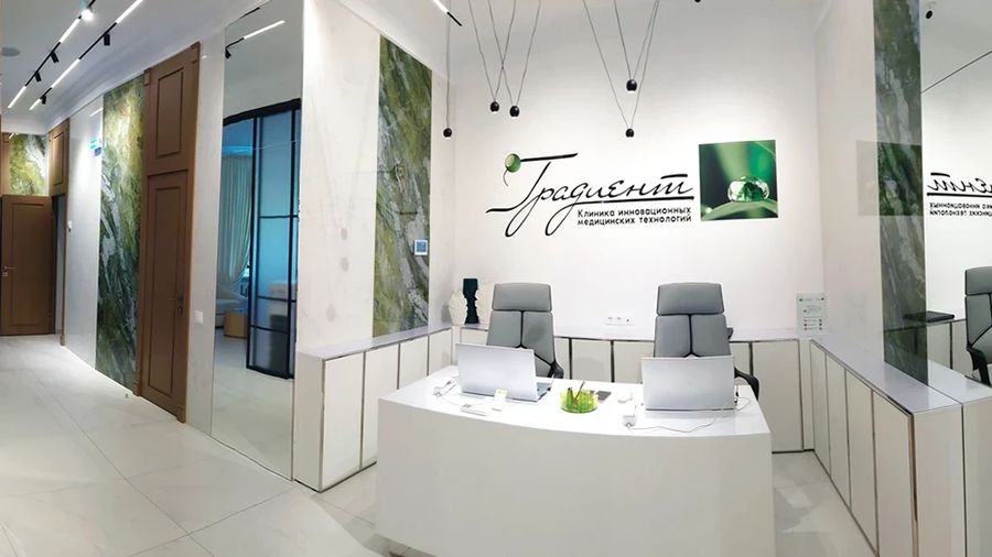 Фото клиники 3