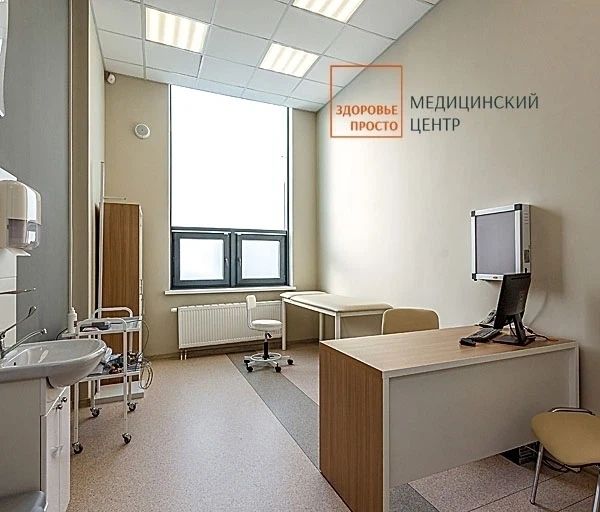 Фото клиники 5