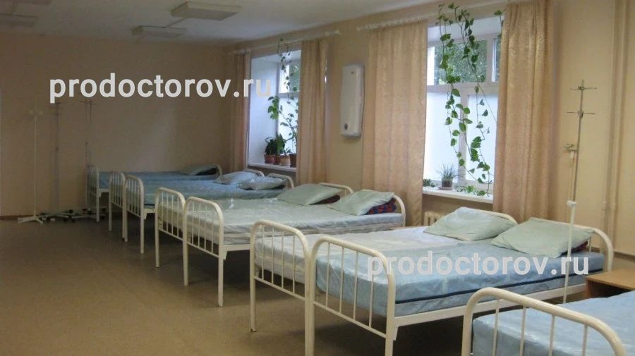 Фото клиники 1