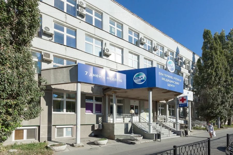 Фото клиники 2