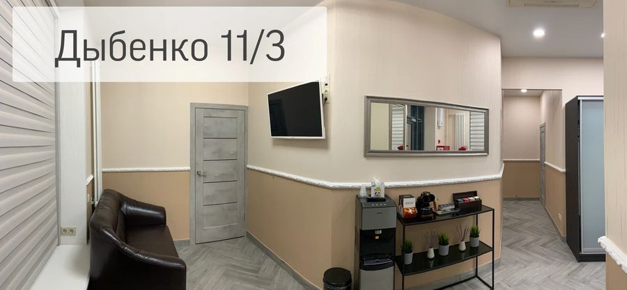 Фото клиники 6