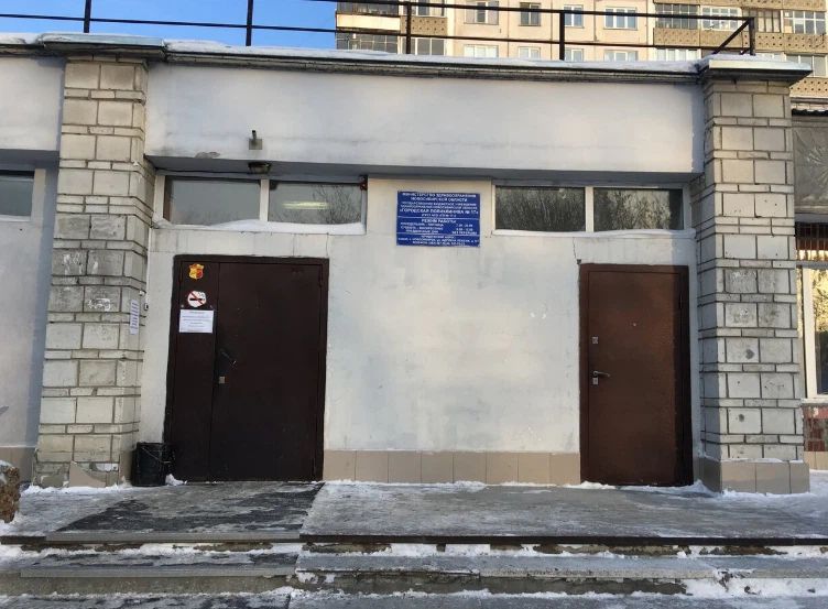 Фото клиники 1