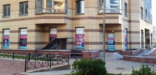 Фото клиники 2