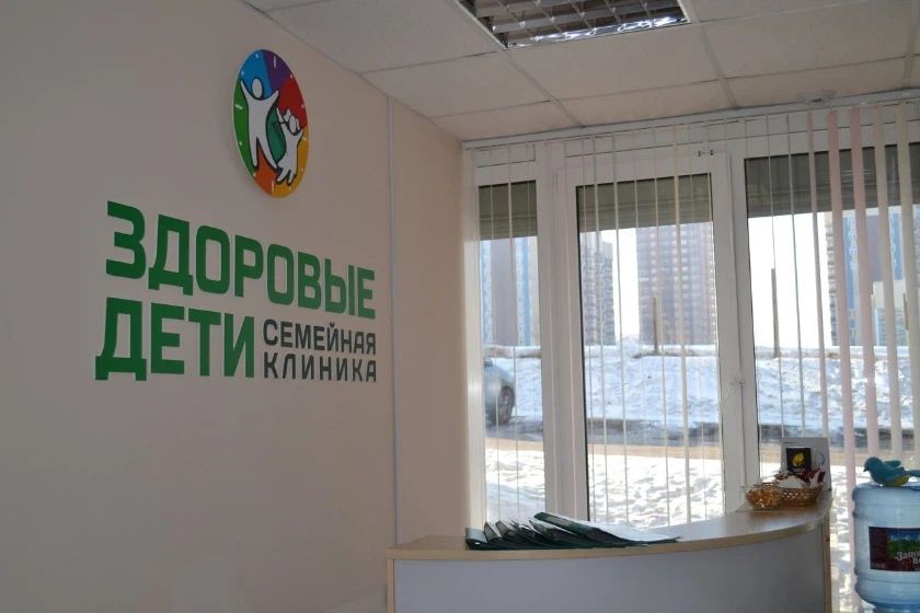 Фото клиники 9