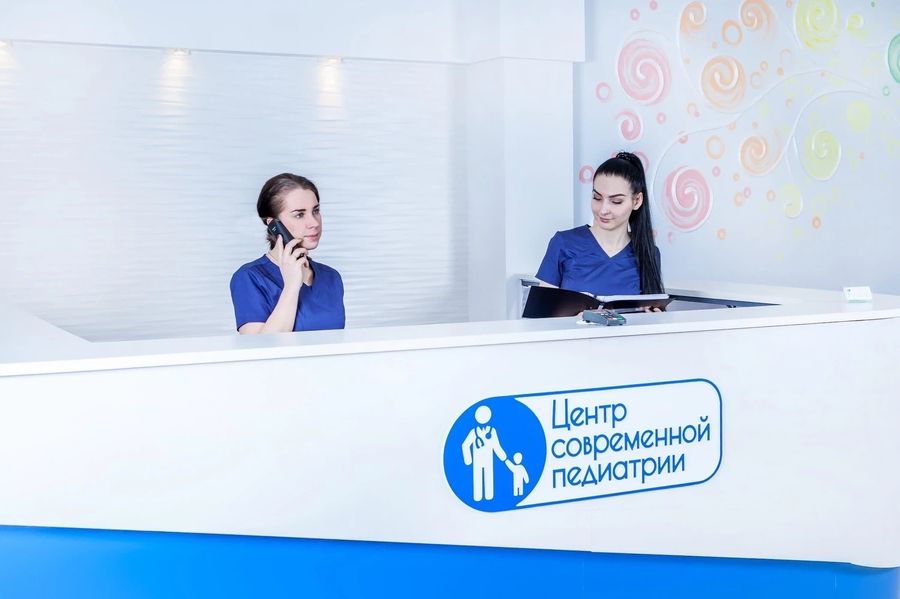 Фото клиники 2