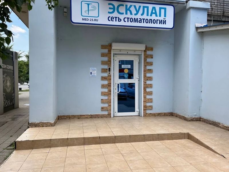 Фото клиники 1