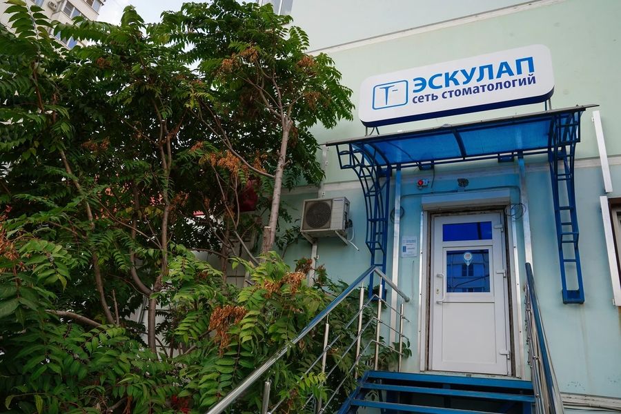 Фото клиники 1