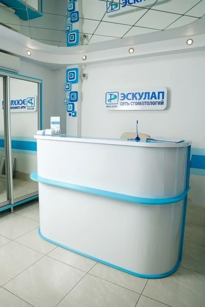 Фото клиники 8