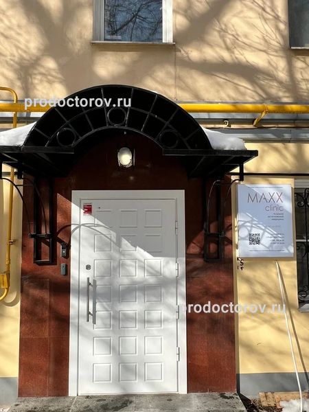 Фото клиники 1