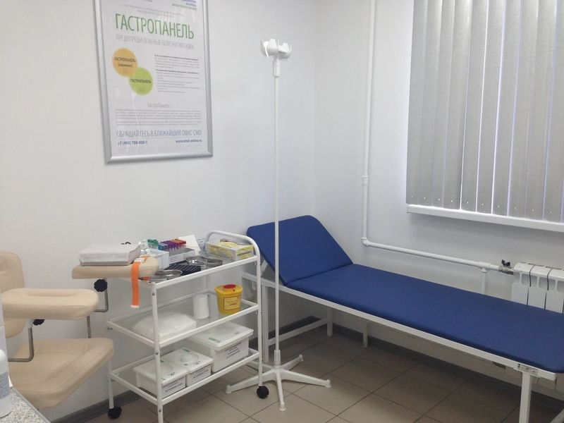 Фото клиники 2