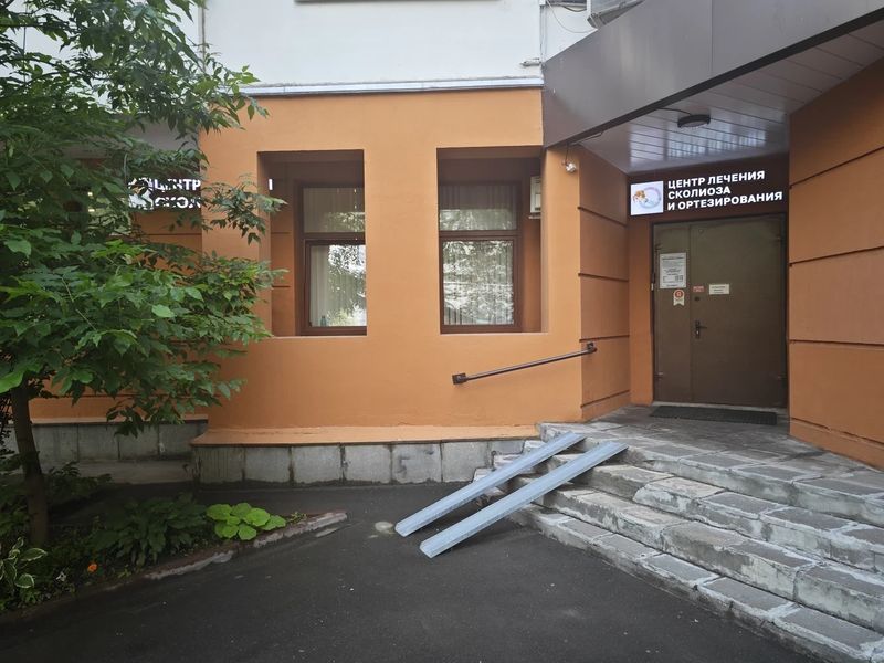 Фото клиники 1