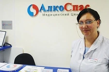 Фото клиники 11