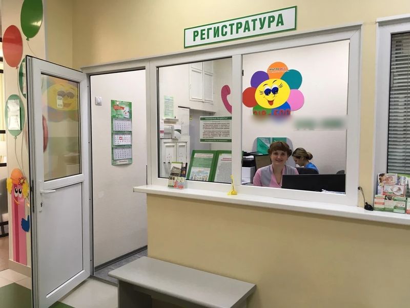 Фото клиники 3