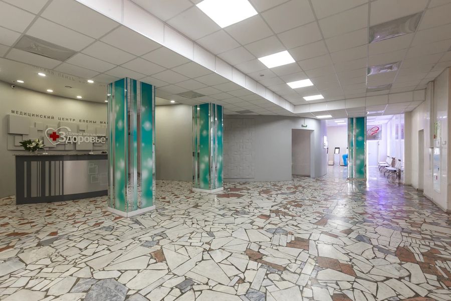 Фото клиники 9