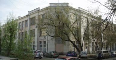 Фото клиники 1